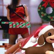 ヒメ日記 2024/12/24 12:25 投稿 ましろ 奥様クラブ