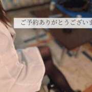 ヒメ日記 2024/12/29 08:55 投稿 ましろ 奥様クラブ