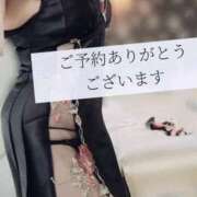 ヒメ日記 2024/12/30 10:40 投稿 ましろ 奥様クラブ