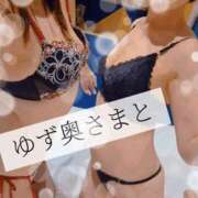 ヒメ日記 2024/12/30 23:15 投稿 ましろ 奥様クラブ