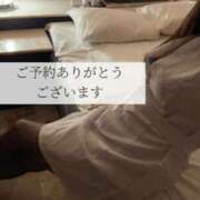 ヒメ日記 2025/01/06 21:30 投稿 ましろ 奥様クラブ