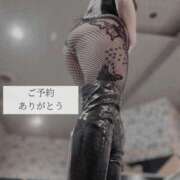 ヒメ日記 2025/01/12 14:55 投稿 ましろ 奥様クラブ