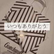 ヒメ日記 2025/01/12 23:20 投稿 ましろ 奥様クラブ