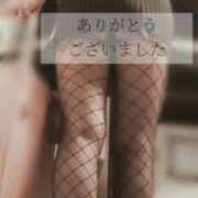 ヒメ日記 2025/01/13 17:35 投稿 ましろ 奥様クラブ