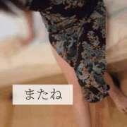 ヒメ日記 2025/01/27 00:00 投稿 ましろ 奥様クラブ