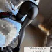 ヒメ日記 2025/02/01 07:10 投稿 ましろ 奥様クラブ