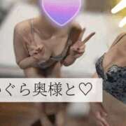 ヒメ日記 2025/02/23 08:25 投稿 ましろ 奥様クラブ