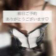 ヒメ日記 2025/04/23 07:20 投稿 ましろ 奥様クラブ