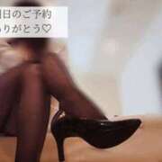 ヒメ日記 2025/04/27 23:45 投稿 ましろ 奥様クラブ