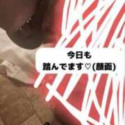 ヒメ日記 2025/04/29 00:50 投稿 ましろ 奥様クラブ