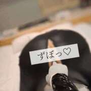 ヒメ日記 2025/05/10 12:25 投稿 ましろ 奥様クラブ