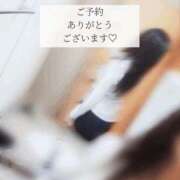 ヒメ日記 2025/05/14 07:35 投稿 ましろ 奥様クラブ