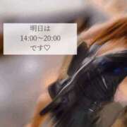 ヒメ日記 2025/05/17 19:35 投稿 ましろ 奥様クラブ