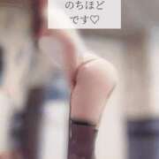 ヒメ日記 2025/05/18 07:40 投稿 ましろ 奥様クラブ