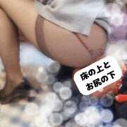 ヒメ日記 2025/05/25 07:25 投稿 ましろ 奥様クラブ