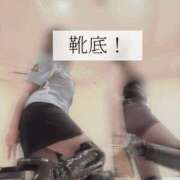 ヒメ日記 2025/06/01 00:30 投稿 ましろ 奥様クラブ