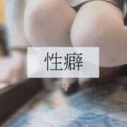 ヒメ日記 2025/06/12 08:00 投稿 ましろ 奥様クラブ