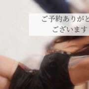 ヒメ日記 2025/07/11 15:05 投稿 ましろ 奥様クラブ