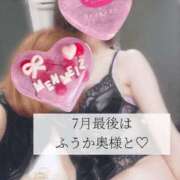 ヒメ日記 2025/07/30 23:45 投稿 ましろ 奥様クラブ