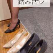 ヒメ日記 2025/08/31 18:50 投稿 ましろ 奥様クラブ