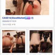 ヒメ日記 2025/09/02 10:00 投稿 ましろ 奥様クラブ