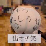 ヒメ日記 2025/09/13 21:25 投稿 ましろ 奥様クラブ