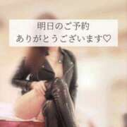 ヒメ日記 2025/09/20 20:35 投稿 ましろ 奥様クラブ