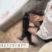 ヒメ日記 2025/09/24 07:20 投稿 ましろ 奥様クラブ