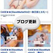 ヒメ日記 2025/09/28 21:25 投稿 ましろ 奥様クラブ