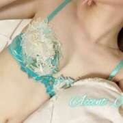 ヒメ日記 2025/11/20 17:43 投稿 あい ACCENT[アクセントグループ]