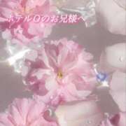 ヒメ日記 2025/11/22 20:20 投稿 あい ACCENT[アクセントグループ]