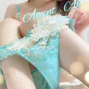 ヒメ日記 2025/11/25 13:13 投稿 あい ACCENT[アクセントグループ]