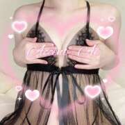 ヒメ日記 2025/11/29 10:19 投稿 あい ACCENT[アクセントグループ]