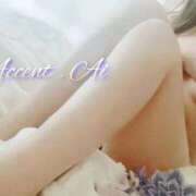 ヒメ日記 2025/11/30 16:13 投稿 あい ACCENT[アクセントグループ]