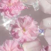 ヒメ日記 2025/12/05 01:03 投稿 あい ACCENT[アクセントグループ]