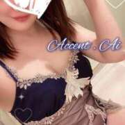 ヒメ日記 2025/12/05 12:23 投稿 あい ACCENT[アクセントグループ]