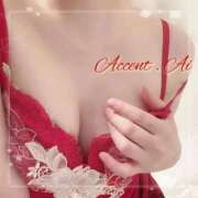 ヒメ日記 2025/12/09 17:53 投稿 あい ACCENT[アクセントグループ]