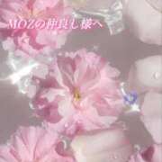 あい MOZの仲良し様へ🪽 ACCENT[アクセントグループ]