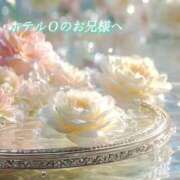 あい ホテルＯのお兄様へ🪽 ACCENT[アクセントグループ]