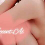 あい 残り6日間と…👼🏻 ACCENT[アクセントグループ]