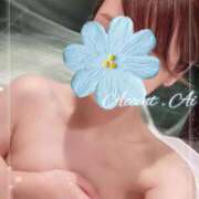 あい いちゃいちゃ時間♡ ACCENT[アクセントグループ]