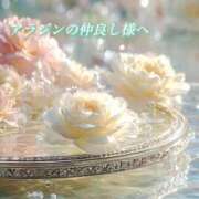 ヒメ日記 2025/12/27 00:13 投稿 あい ACCENT[アクセントグループ]