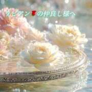 ヒメ日記 2026/01/07 01:03 投稿 あい ACCENT[アクセントグループ]