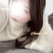 ヒメ日記 2026/01/09 11:38 投稿 あい ACCENT[アクセントグループ]