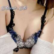 ヒメ日記 2026/01/13 13:33 投稿 あい ACCENT[アクセントグループ]