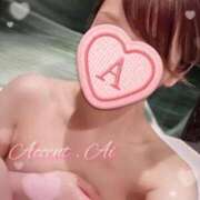 ヒメ日記 2026/01/14 19:18 投稿 あい ACCENT[アクセントグループ]