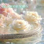 ヒメ日記 2026/01/20 01:33 投稿 あい ACCENT[アクセントグループ]