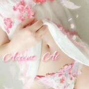 ヒメ日記 2026/02/01 11:49 投稿 あい ACCENT[アクセントグループ]