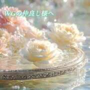 ヒメ日記 2026/02/04 01:13 投稿 あい ACCENT[アクセントグループ]