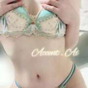 ヒメ日記 2026/02/08 11:33 投稿 あい ACCENT[アクセントグループ]